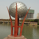 Hollow Sphere Sculpture